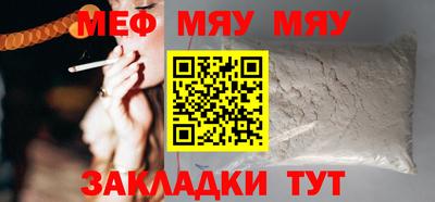 MDMA Кандалакша