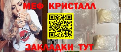 MDMA Кандалакша