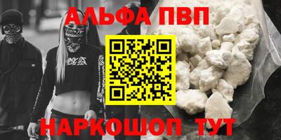 MDMA Кандалакша