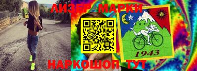 метамфетамин Камышлов