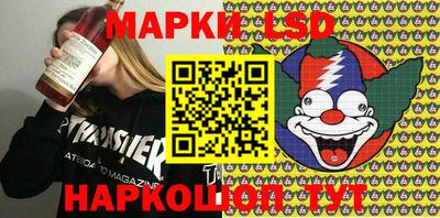 MDMA Кандалакша