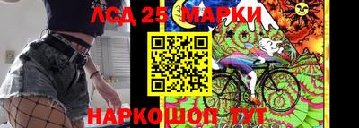 MDMA Кандалакша