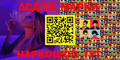 MDMA Кандалакша