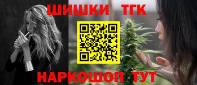 MDMA Кандалакша