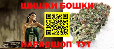 MDMA Кандалакша