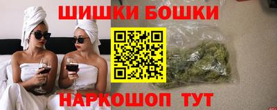 MDMA Кандалакша