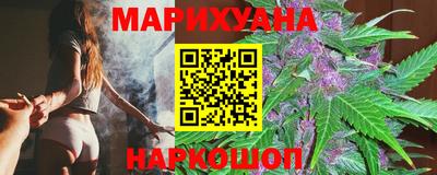 метамфетамин Камышлов