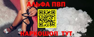 MDMA Кандалакша