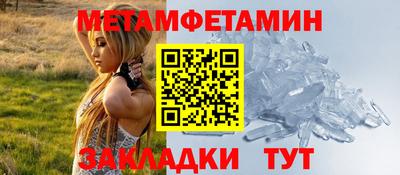 а пвп мука Канаш