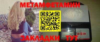 MDMA Кандалакша