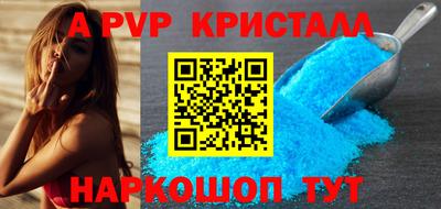 MDMA Кандалакша