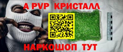 MDMA Кандалакша