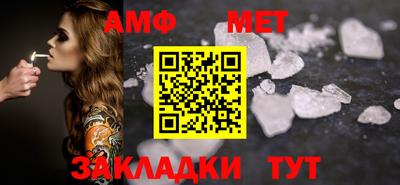 MDMA Кандалакша