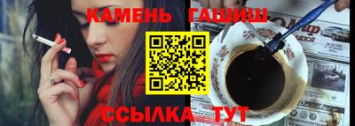 MDMA Кандалакша