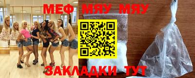 MDMA Кандалакша