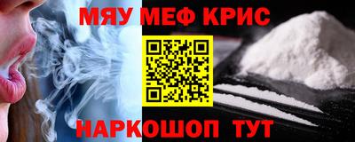 MDMA Кандалакша