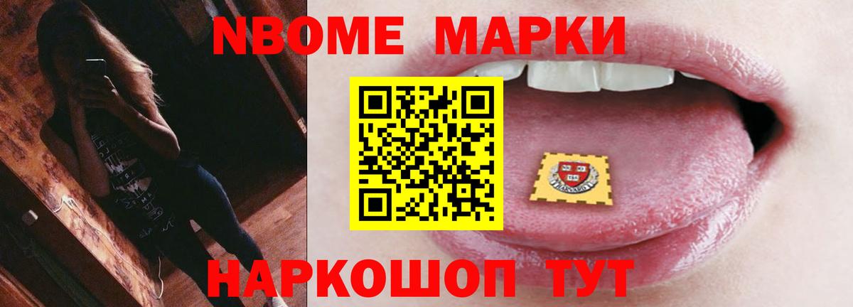 Россия  LSD-25 экстази кислота  Вход с VPN  ЛСД экстази кислота 